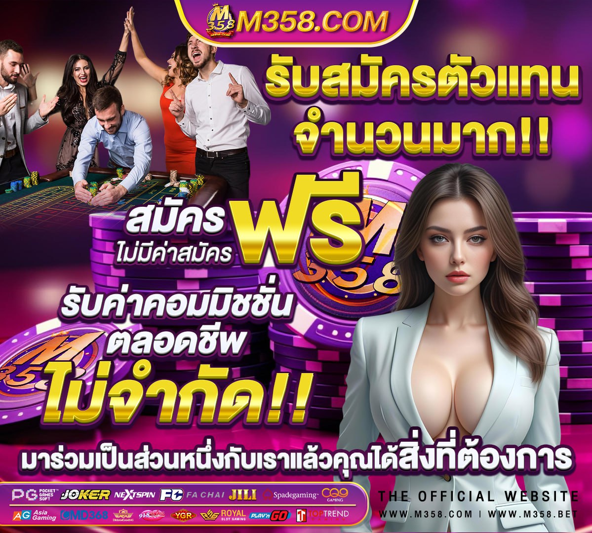 ลิเวอร์พูล พบ แอสตันวิลลา